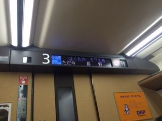 __ 3