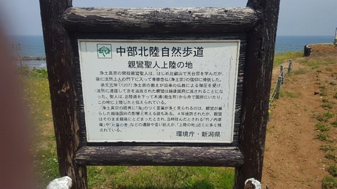 20160605_105255