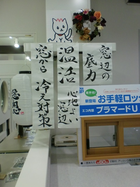 CIMG2663