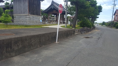 20180824_120200