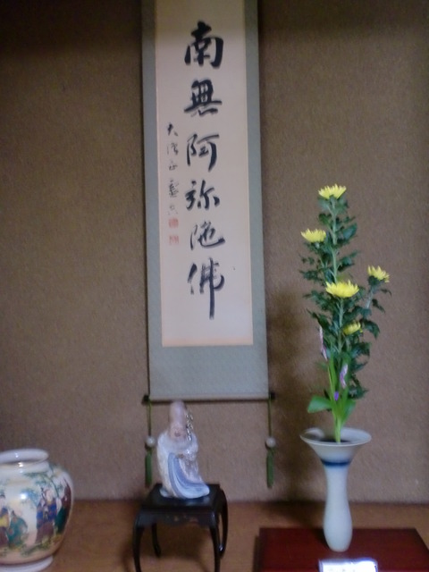 CIMG3857