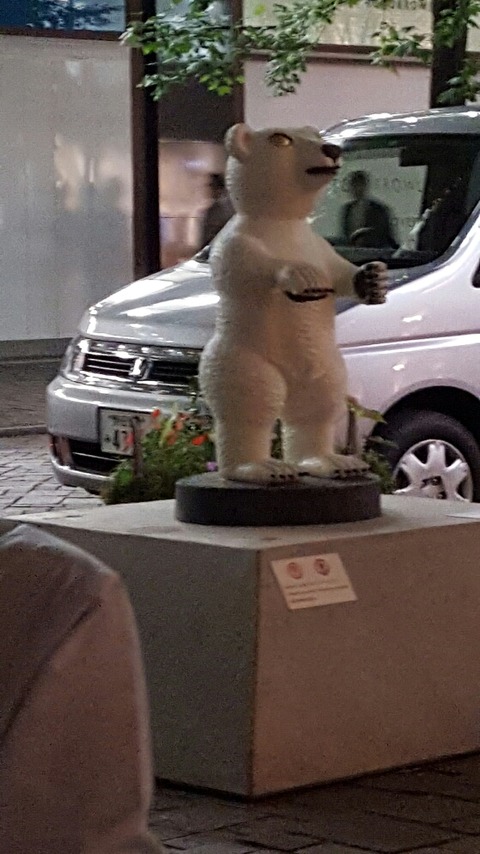 20150930_193818