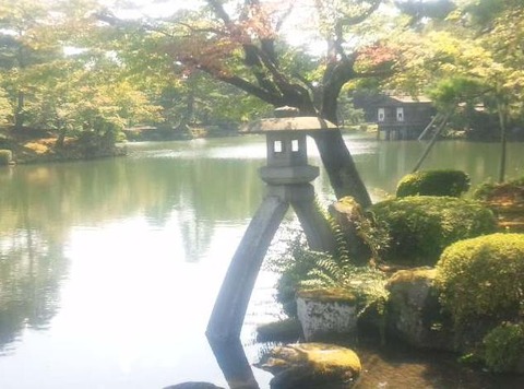 兼六園