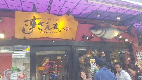 20170429_130610