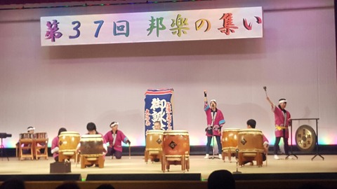 20160508_134714