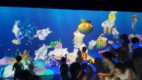 20160903_100349