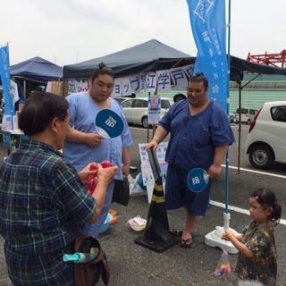 お相撲さん