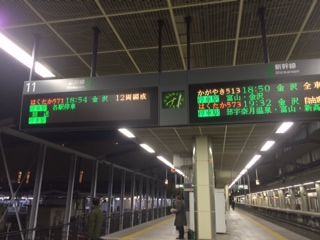 __ 2