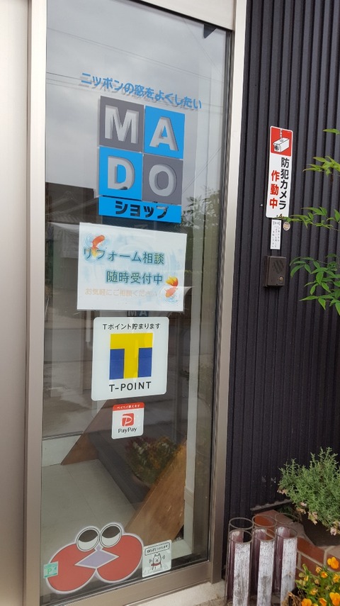 20190514_175943