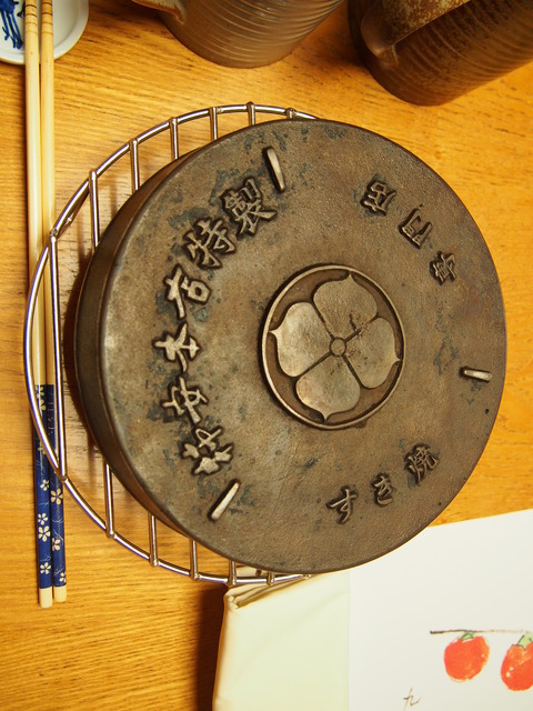 P9210154