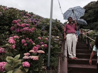 形原温泉
