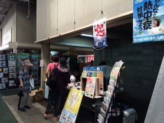 フリマルシェ 5・30