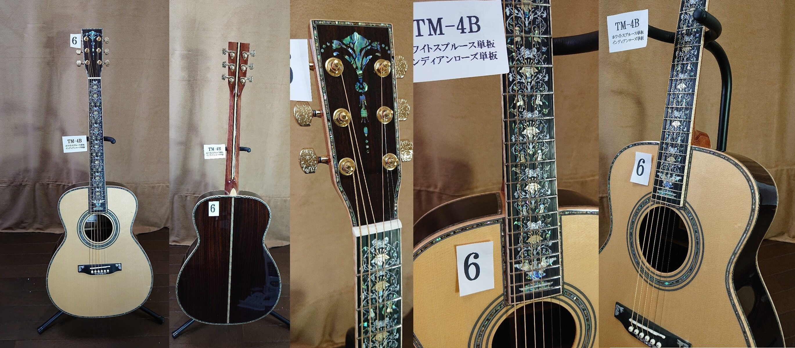 完成品直販 特注ギター即納 : TOYAギター （夢を形に、趣味