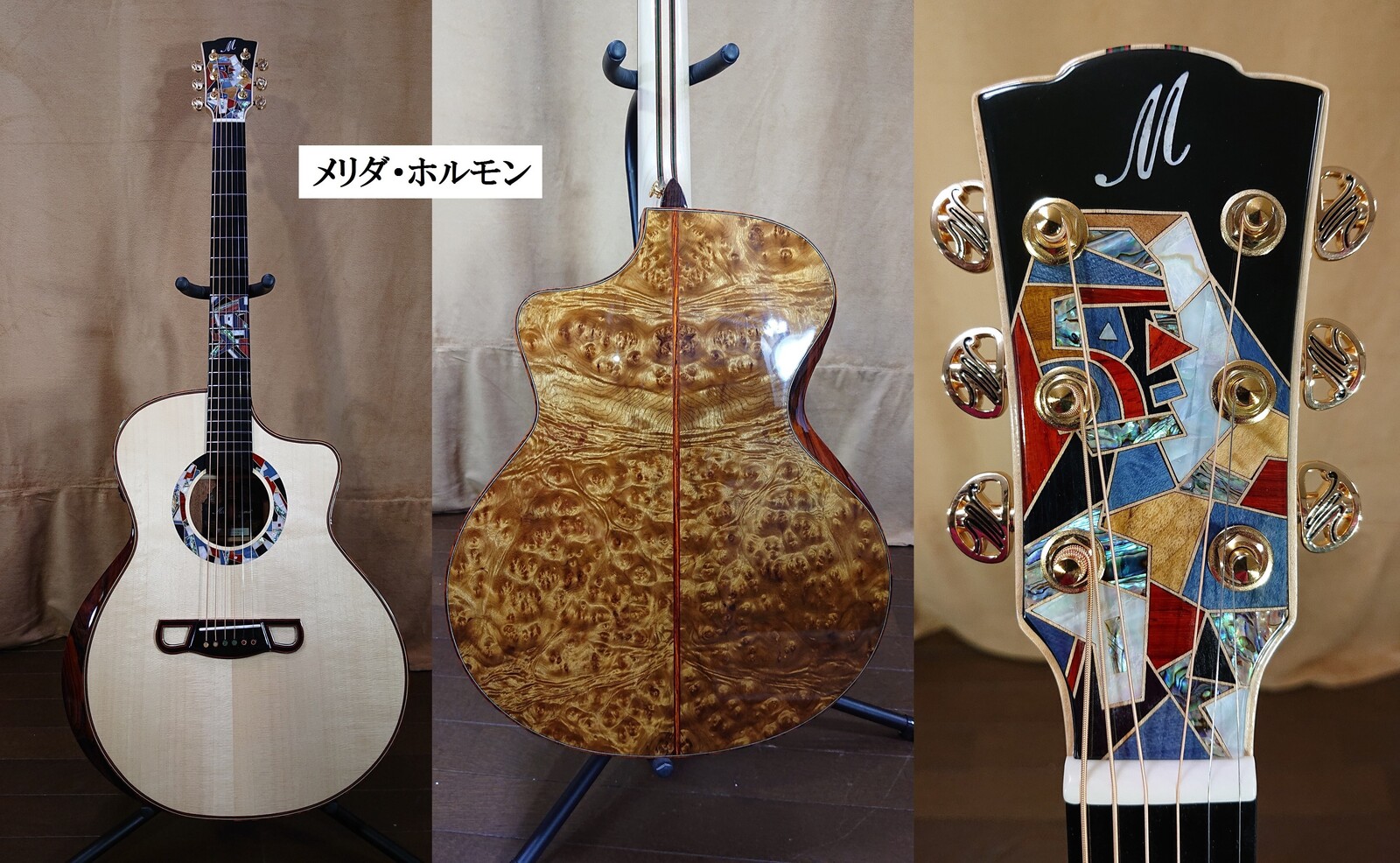 本日のみ大幅値下げ メリダ Merida トランスアコースティックギター