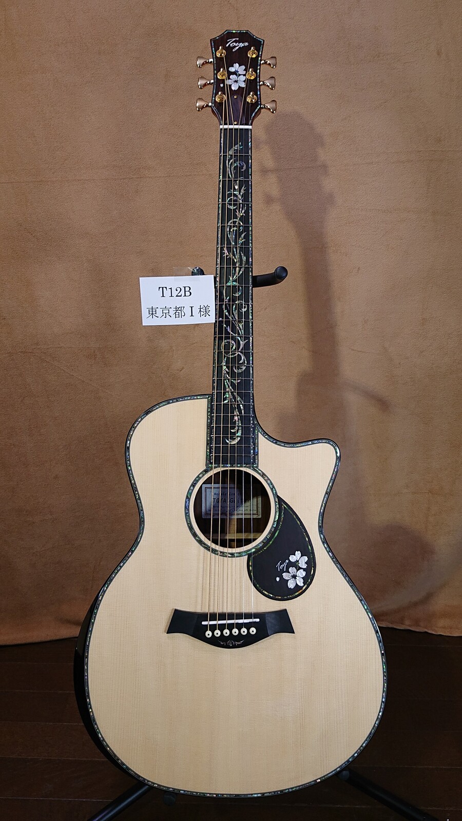 t12b 到着 toyaギター 特注ギター 趣味のオーダーメイドギター t12b 到着 toyaギター 特注ギター 趣味のオーダーメイドギター