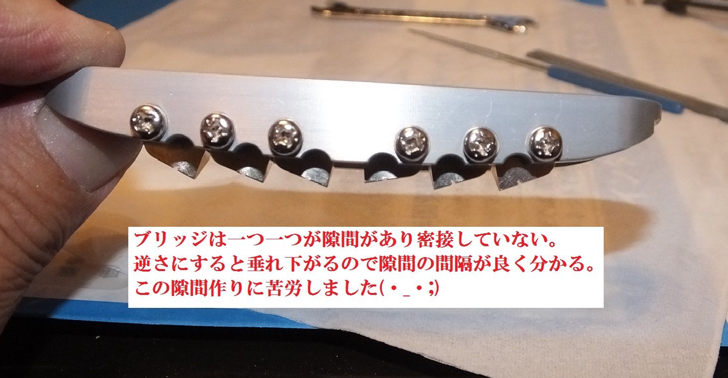 ZEMAITIS、カシミアシリーズMetal Front 調整依頼承り : TOYA