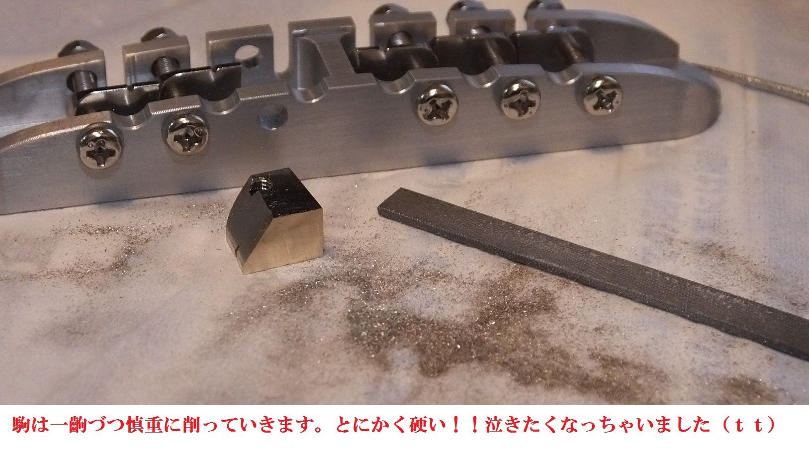 ZEMAITIS、カシミアシリーズMetal Front 調整依頼承り : TOYA