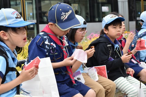 8C2B0140-6649-4A19-8E34-5231F92195B3