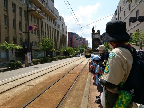 line_692477848725149
