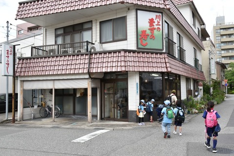 F661F073-5DE9-45F5-AA17-FB67FAAB161C