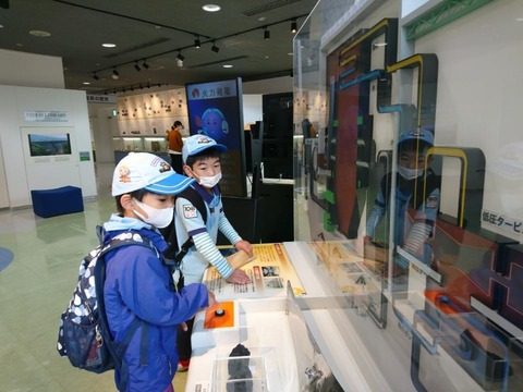 line_695288078000341_1