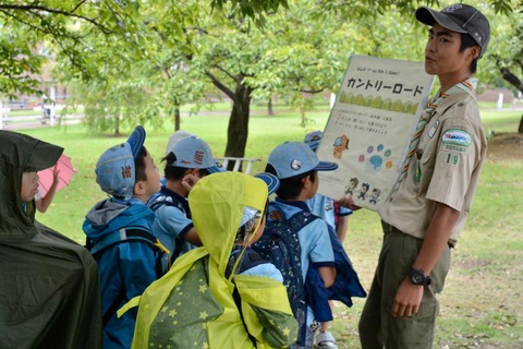 [富山10団]みんなでスカウトの日