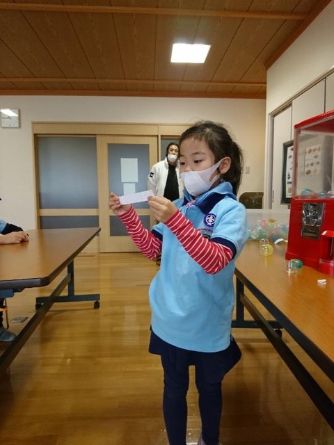 line_199994848172665_1