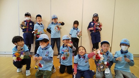 line_208977268709655