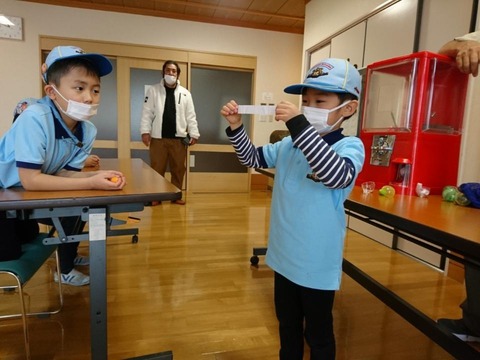 line_199994056294905_1