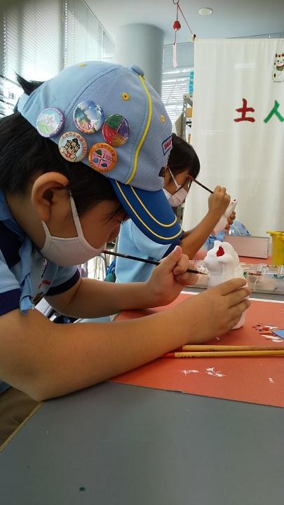 line_489545636769502