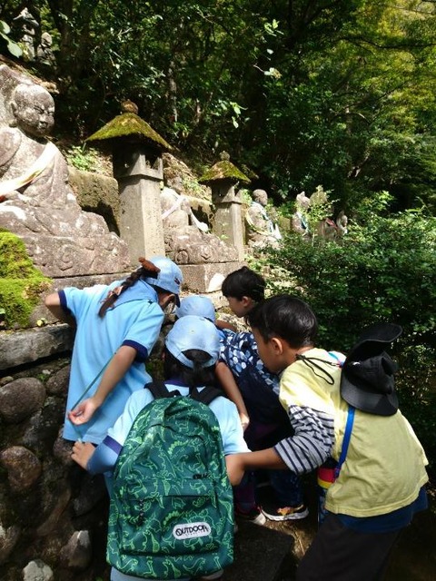 line_489537025469870