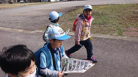 DSCPDC_0001_BURST20240324102055920_COVER