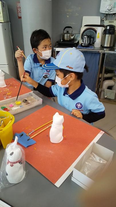 line_489545525880231