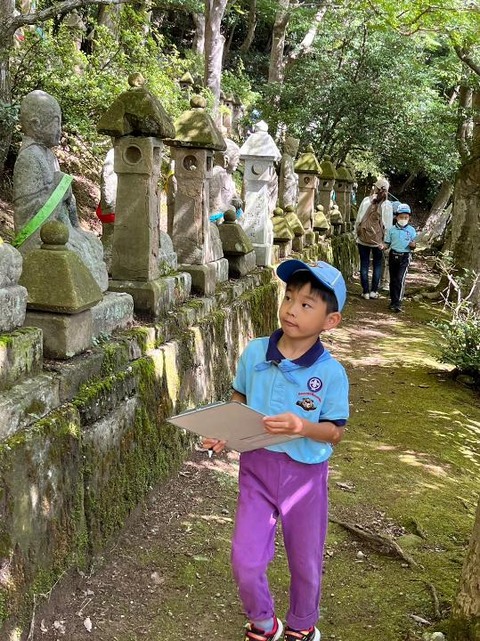 line_489538076903619_1