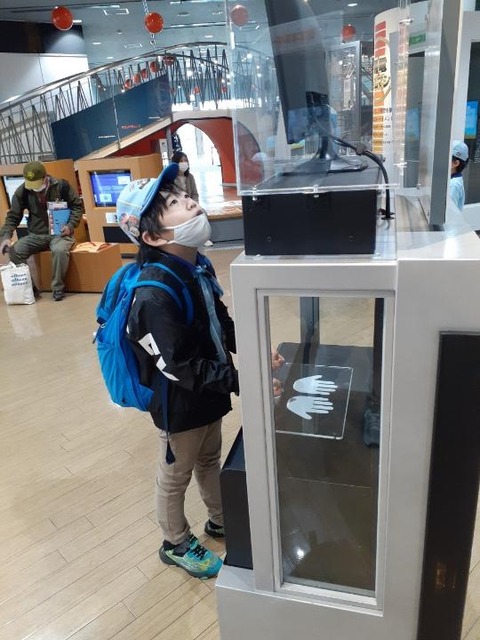 line_695294732577161