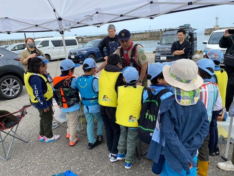 line_105520363335578