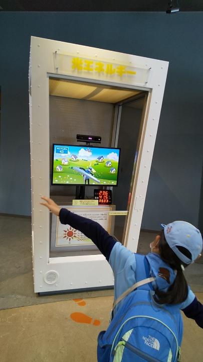 line_695281419156176