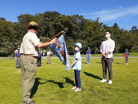 line_489913349960351