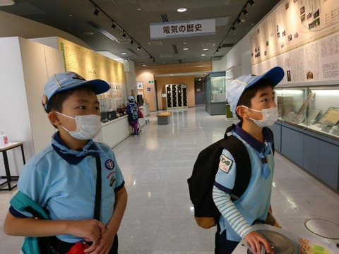 line_695288959416434_1