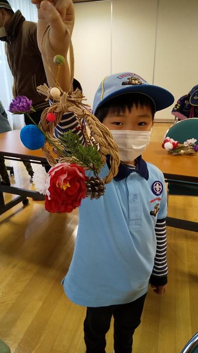 line_199961266235699_1