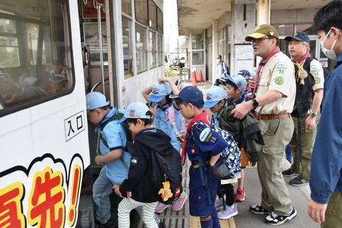 [富山10団]げんきに電車でGO!