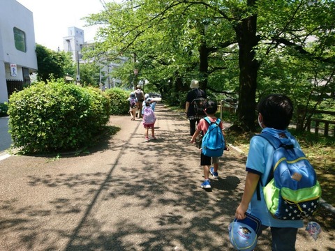 line_692470951534996 2