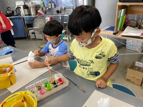 line_489542471163878