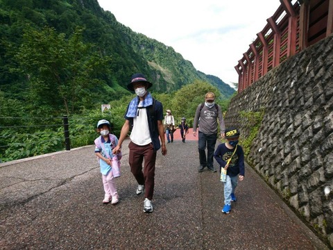 line_303947184896023