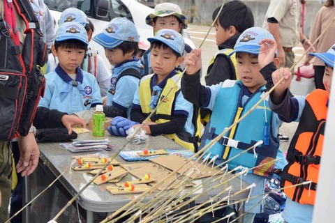 line_105521682667088