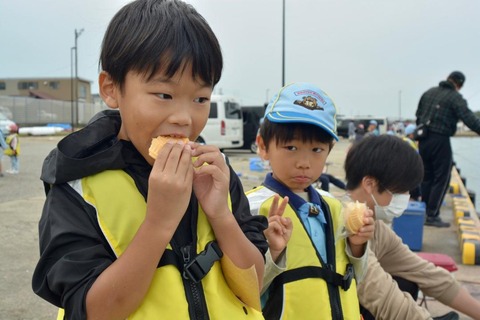 line_105538191754947_1