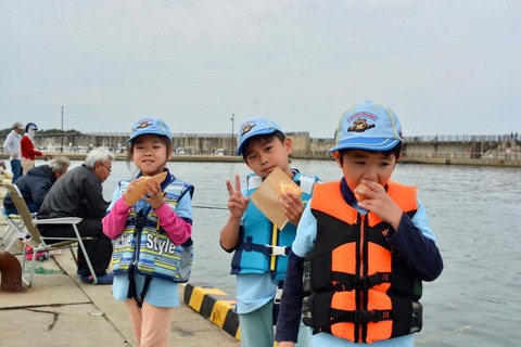 line_105536688260051_1