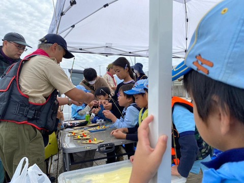 line_105521083717193