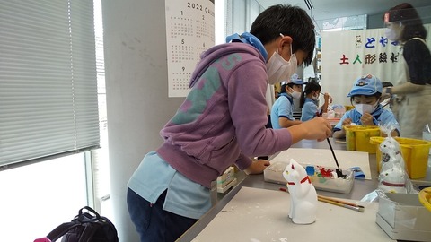 line_489546625655491