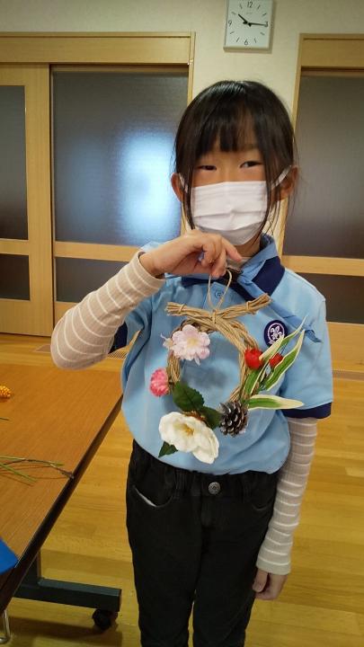 line_199963644419656